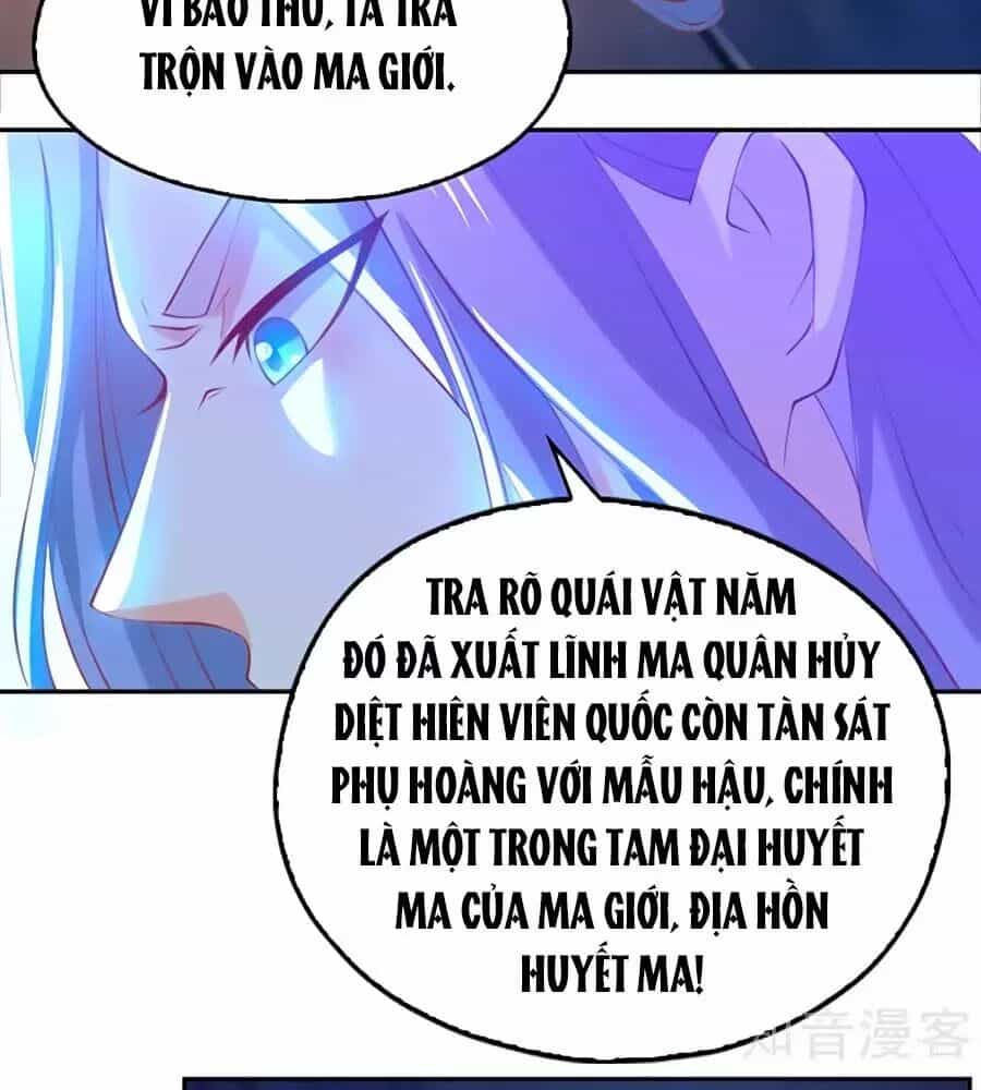 Khuynh Thành Cuồng Phi Của Tà Vương - Chương 126 - ảnh 60