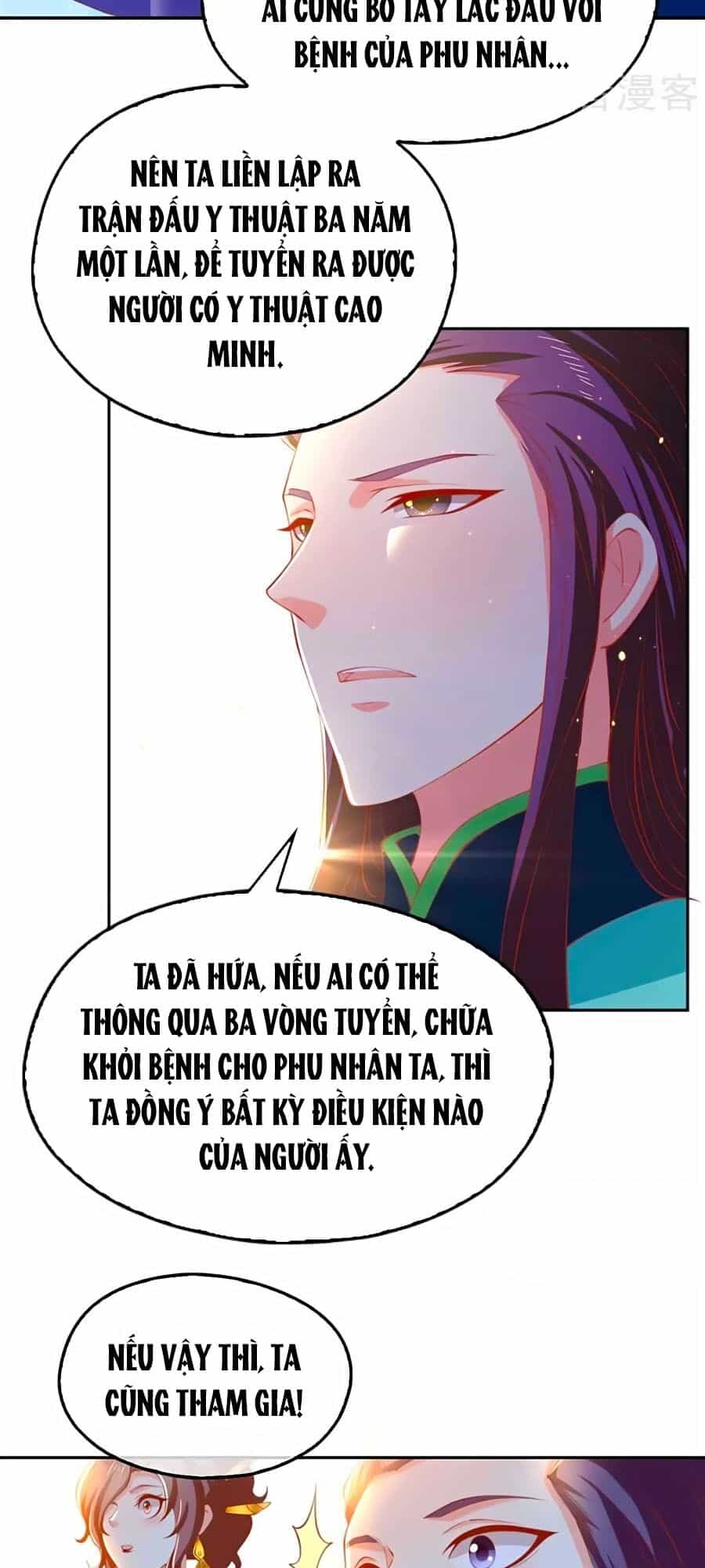 Khuynh Thành Cuồng Phi Của Tà Vương - Chương 131 - ảnh 17