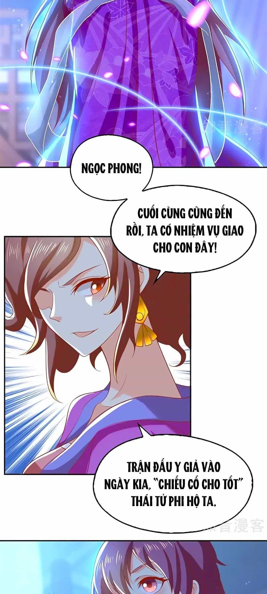Khuynh Thành Cuồng Phi Của Tà Vương - Chương 131 - ảnh 26