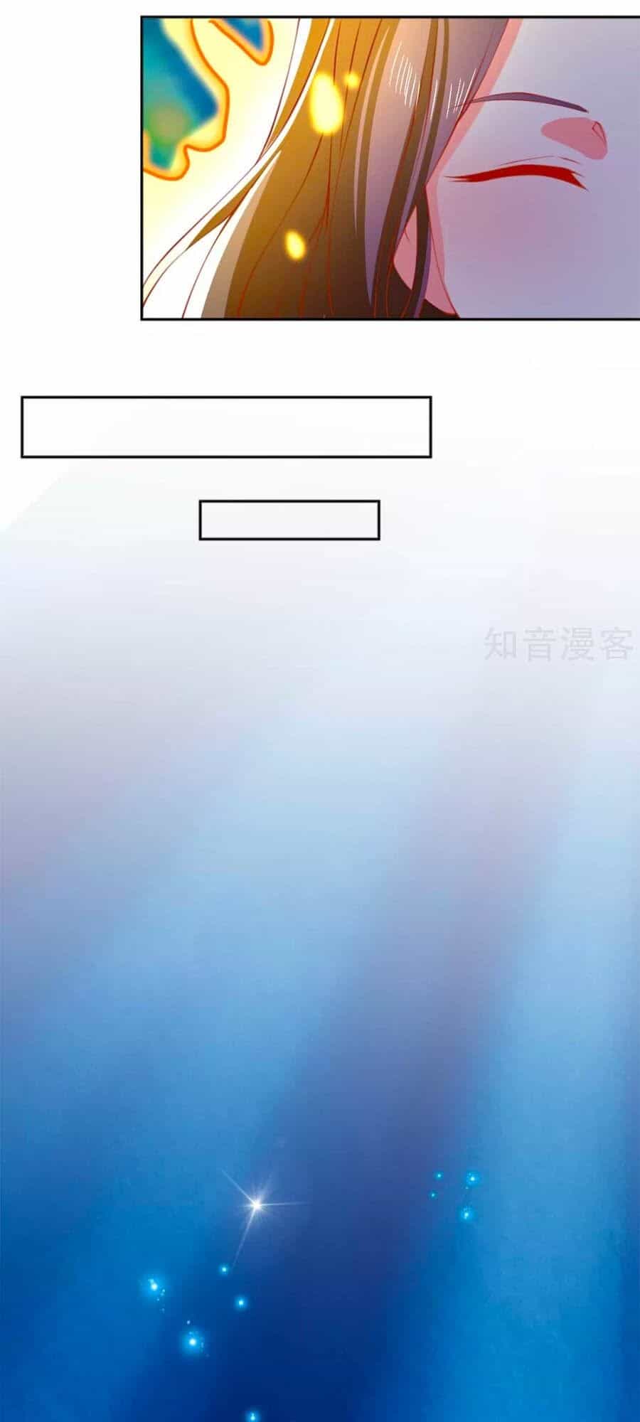 Khuynh Thành Cuồng Phi Của Tà Vương - Chương 135 - ảnh 5