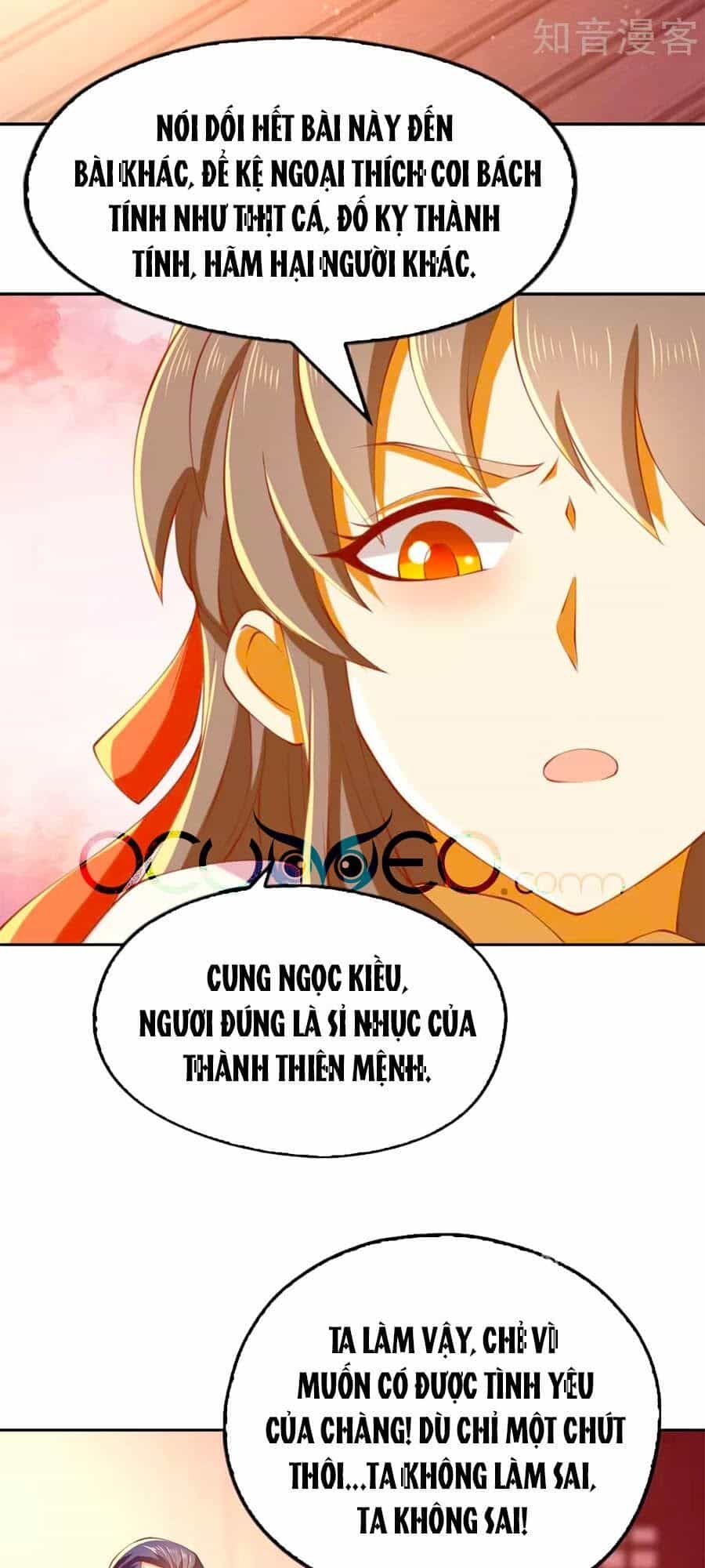 Khuynh Thành Cuồng Phi Của Tà Vương - Chương 136 - ảnh 2
