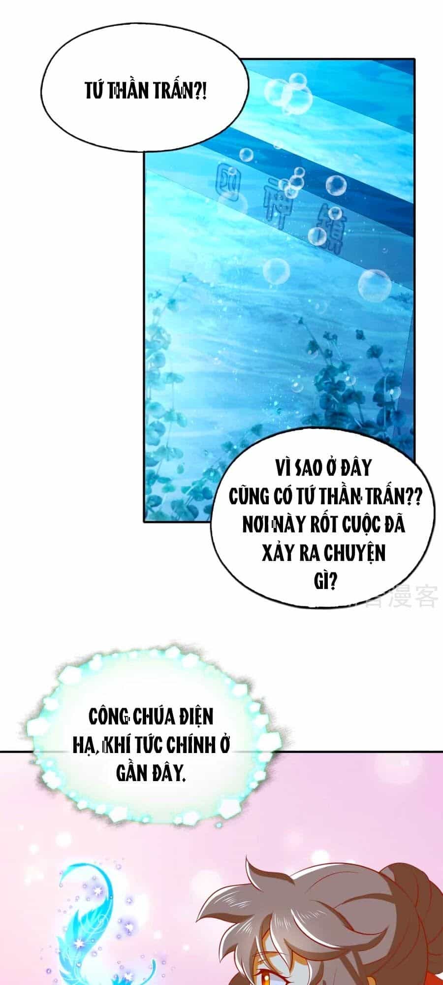Khuynh Thành Cuồng Phi Của Tà Vương - Chương 139 - ảnh 14