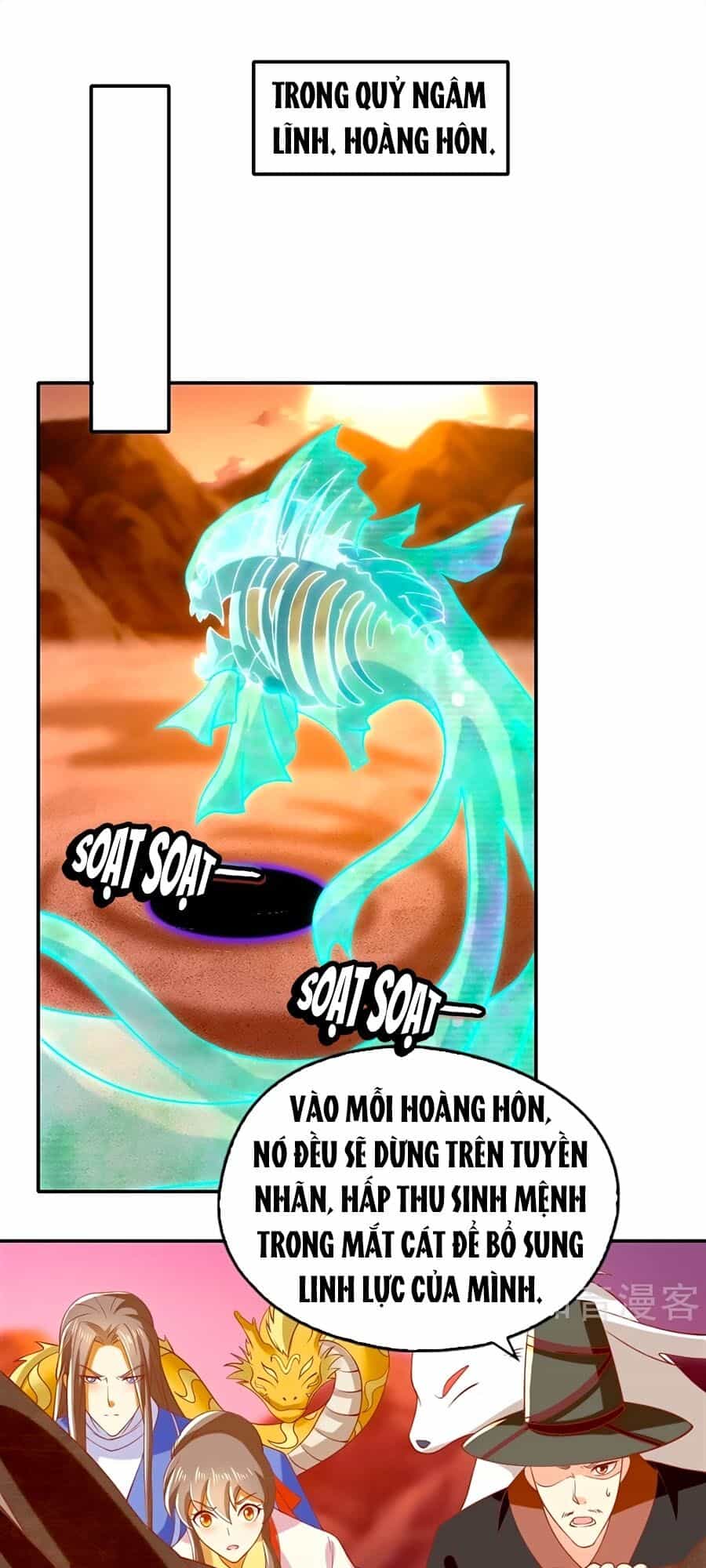 Khuynh Thành Cuồng Phi Của Tà Vương - Chương 146 - ảnh 1