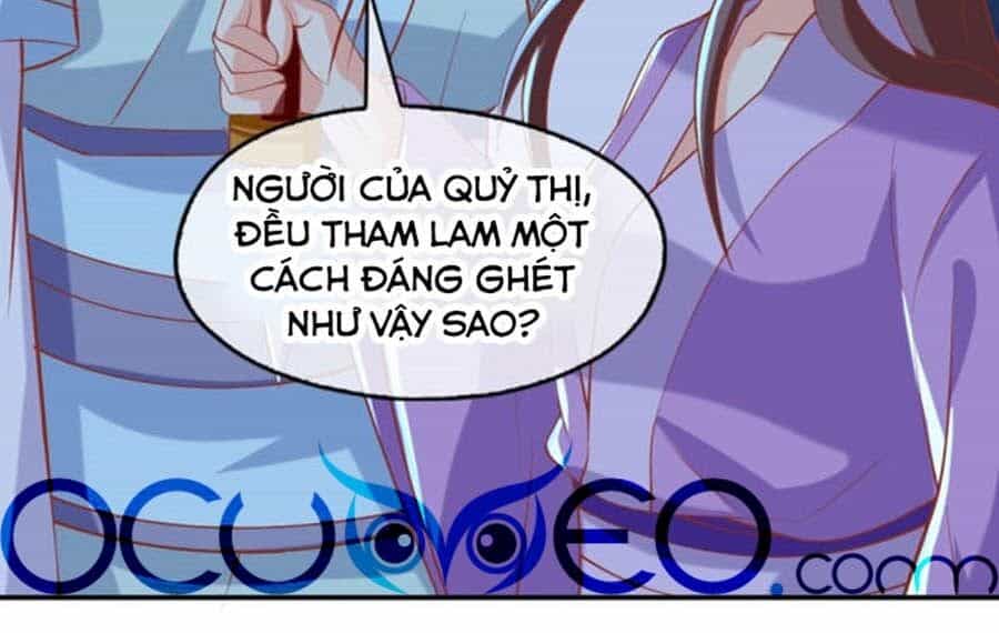 Khuynh Thành Cuồng Phi Của Tà Vương - Chương 152 - ảnh 2