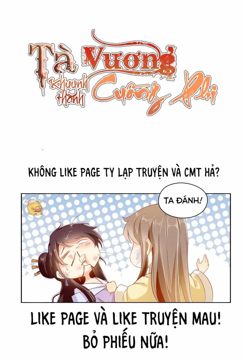 Khuynh Thành Cuồng Phi Của Tà Vương - Chương 2 - ảnh 57
