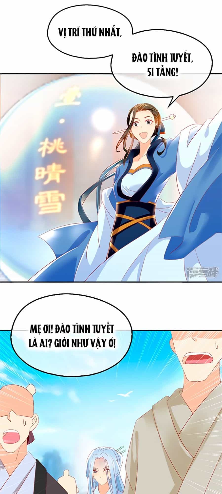 Khuynh Thành Cuồng Phi Của Tà Vương - Chương 23 - ảnh 15