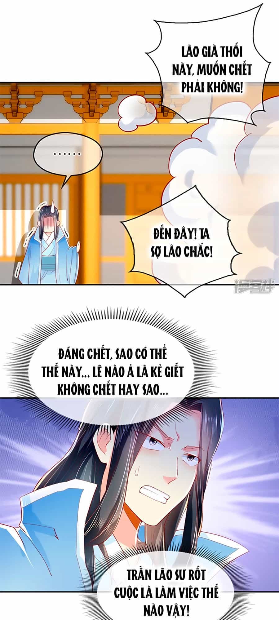 Khuynh Thành Cuồng Phi Của Tà Vương - Chương 23 - ảnh 18