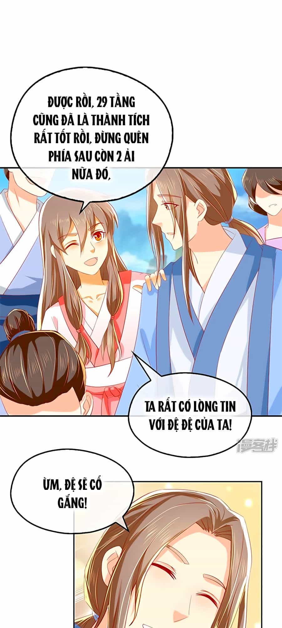 Khuynh Thành Cuồng Phi Của Tà Vương - Chương 23 - ảnh 26