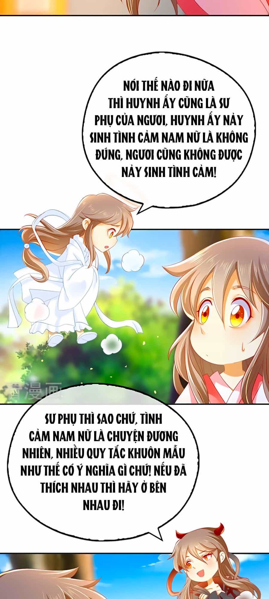 Khuynh Thành Cuồng Phi Của Tà Vương - Chương 26 - ảnh 17