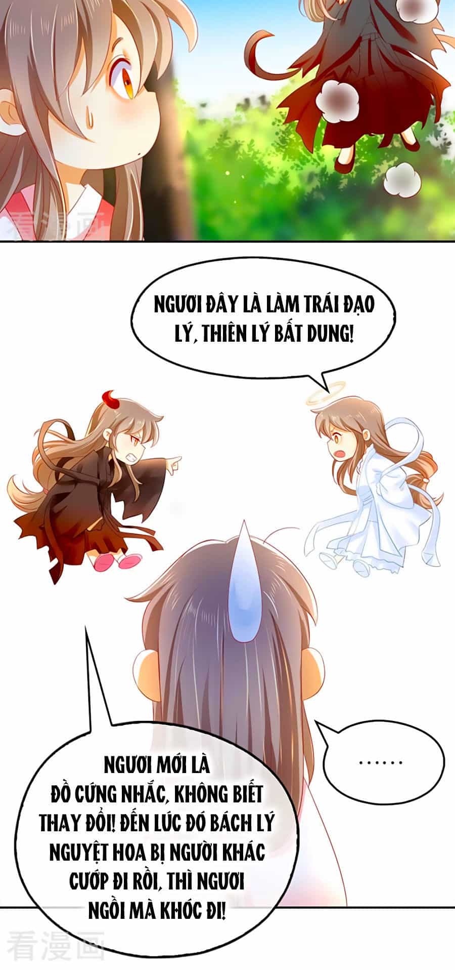 Khuynh Thành Cuồng Phi Của Tà Vương - Chương 26 - ảnh 18