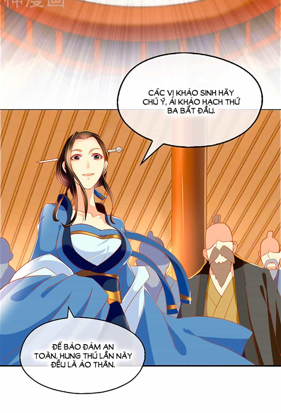 Khuynh Thành Cuồng Phi Của Tà Vương - Chương 27 - ảnh 13