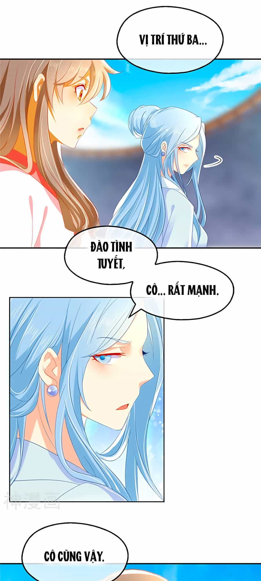 Khuynh Thành Cuồng Phi Của Tà Vương - Chương 28 - ảnh 14