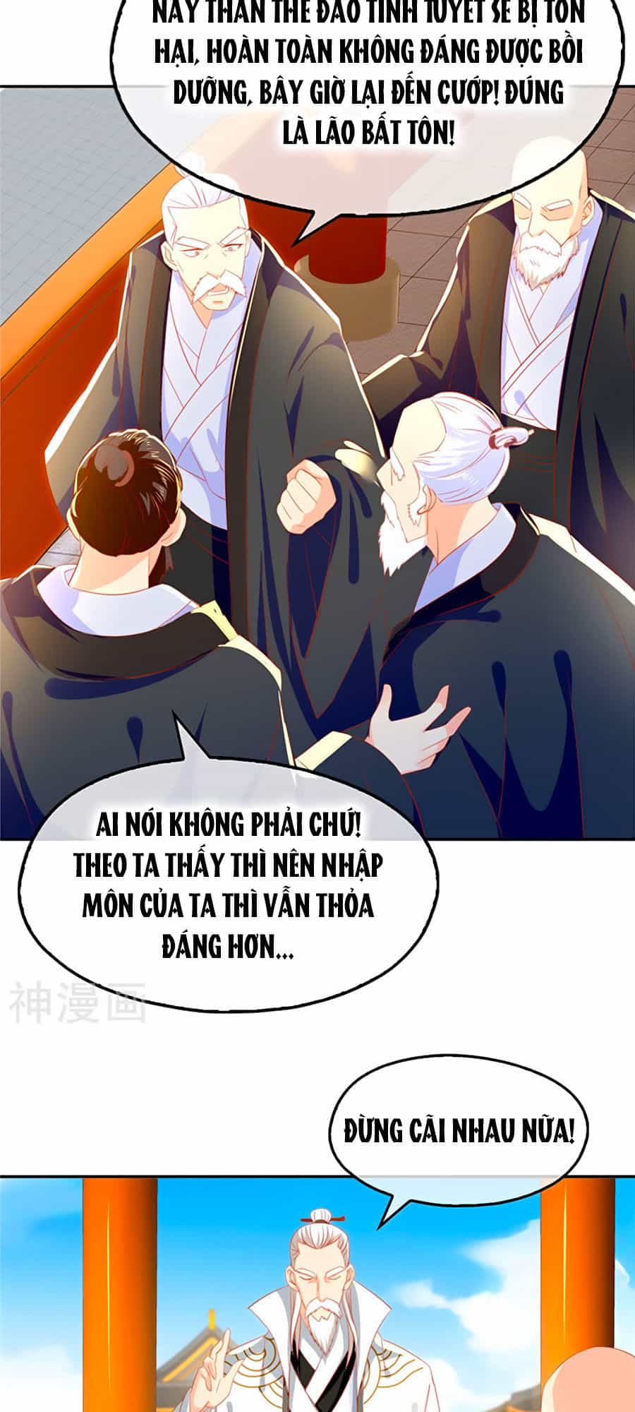 Khuynh Thành Cuồng Phi Của Tà Vương - Chương 28 - ảnh 17