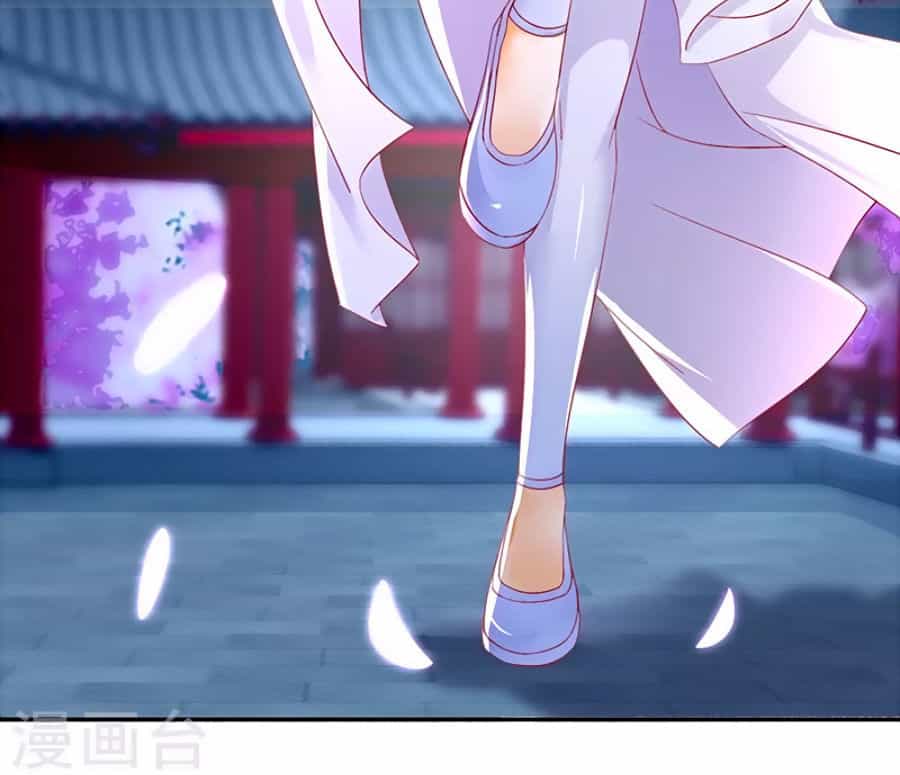 Khuynh Thành Cuồng Phi Của Tà Vương - Chương 31 - ảnh 13
