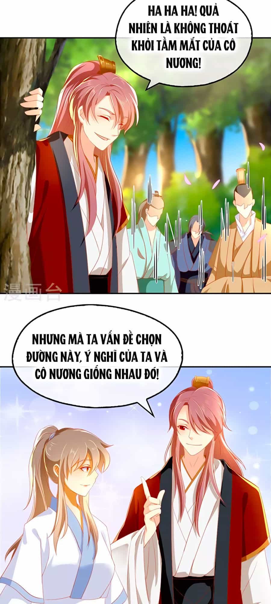 Khuynh Thành Cuồng Phi Của Tà Vương - Chương 32 - ảnh 14