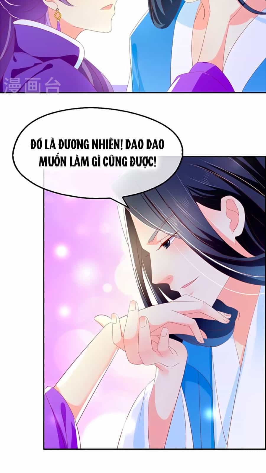Khuynh Thành Cuồng Phi Của Tà Vương - Chương 32 - ảnh 26