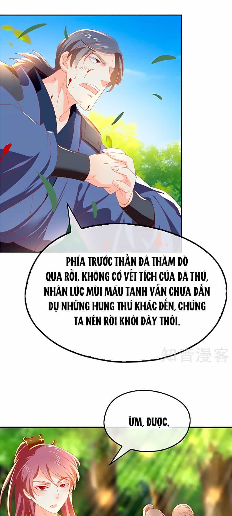 Khuynh Thành Cuồng Phi Của Tà Vương - Chương 34 - ảnh 15