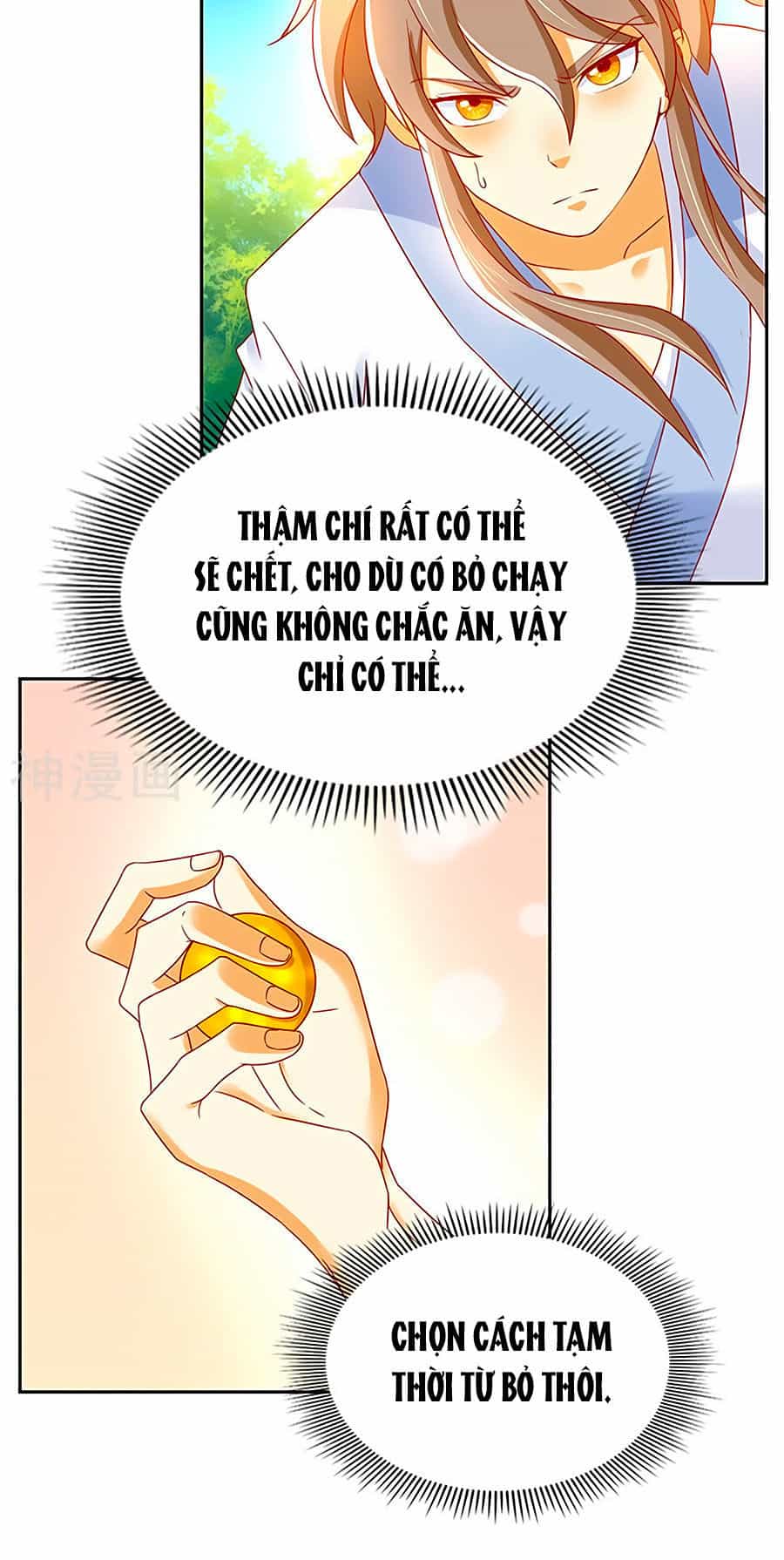 Khuynh Thành Cuồng Phi Của Tà Vương - Chương 35 - ảnh 14