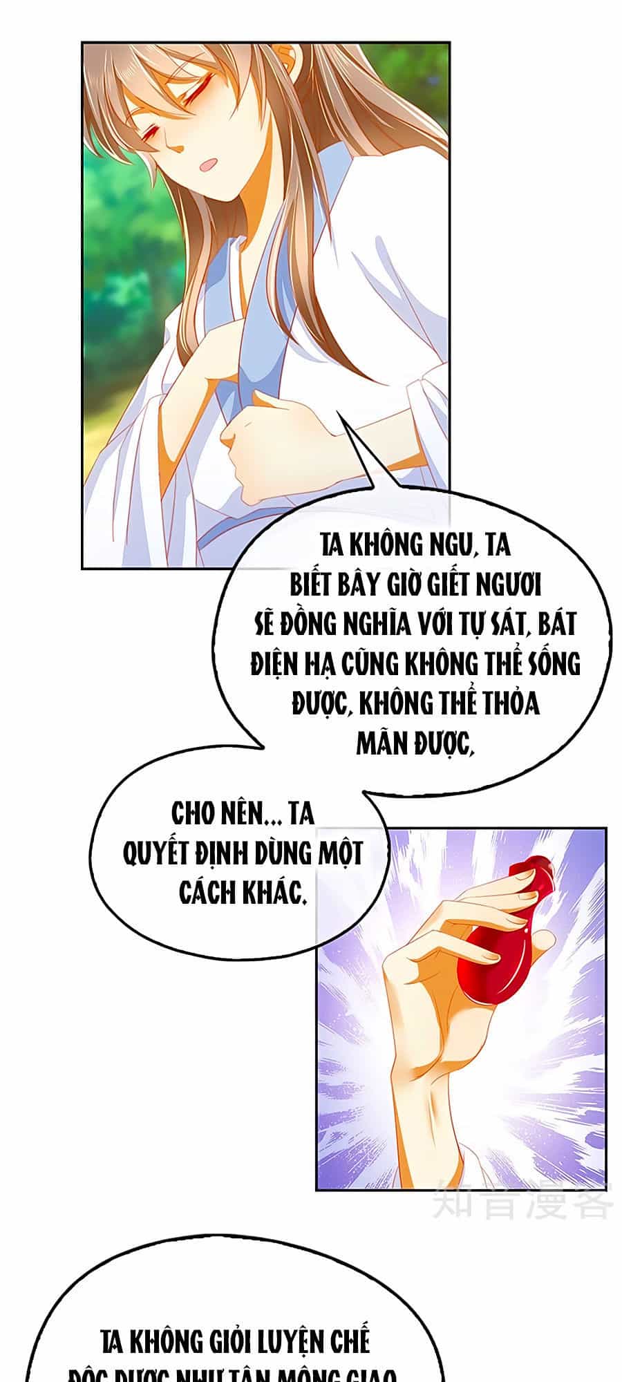 Khuynh Thành Cuồng Phi Của Tà Vương - Chương 38 - ảnh 8