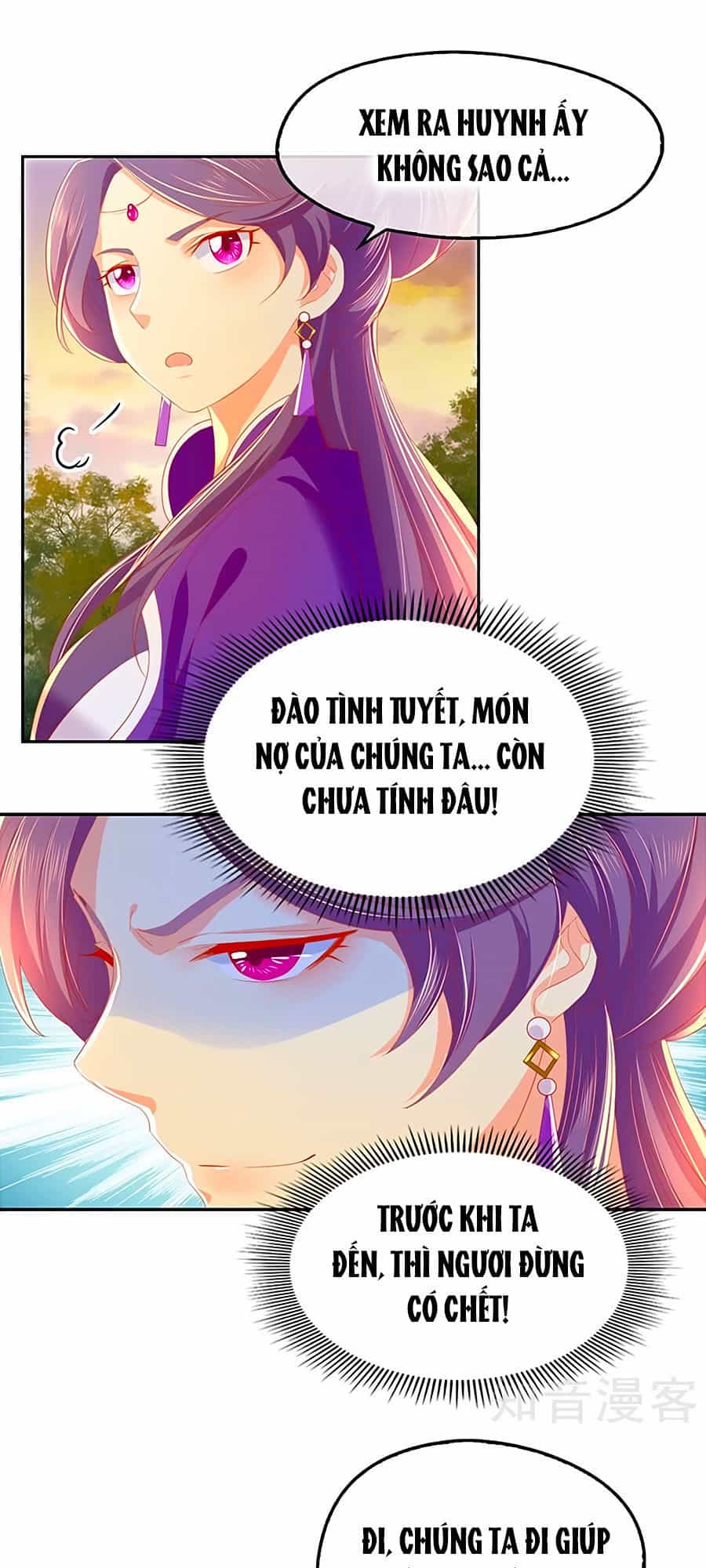 Khuynh Thành Cuồng Phi Của Tà Vương - Chương 39 - ảnh 3