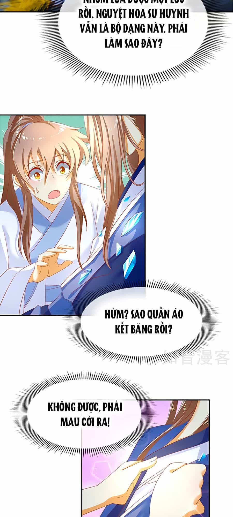 Khuynh Thành Cuồng Phi Của Tà Vương - Chương 42 - ảnh 29