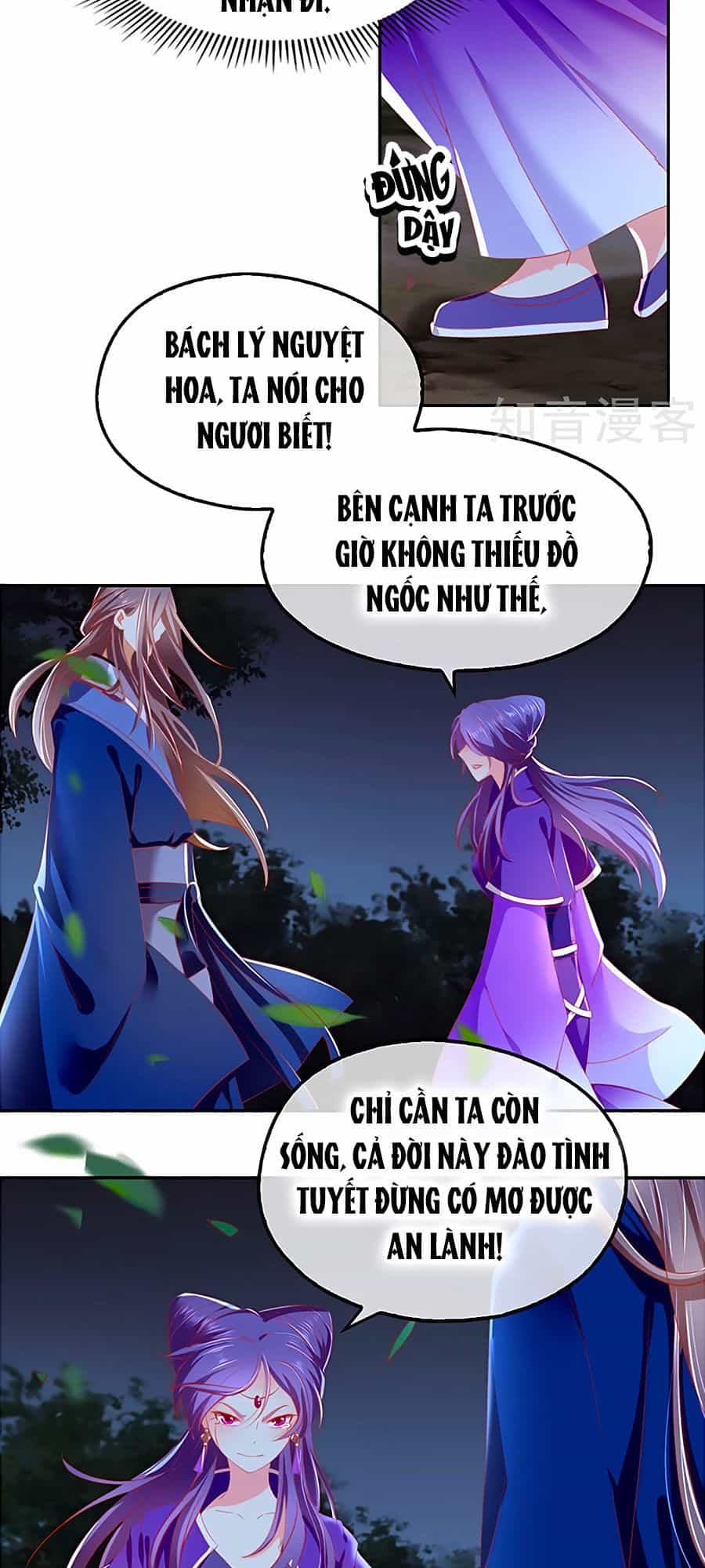 Khuynh Thành Cuồng Phi Của Tà Vương - Chương 42 - ảnh 5