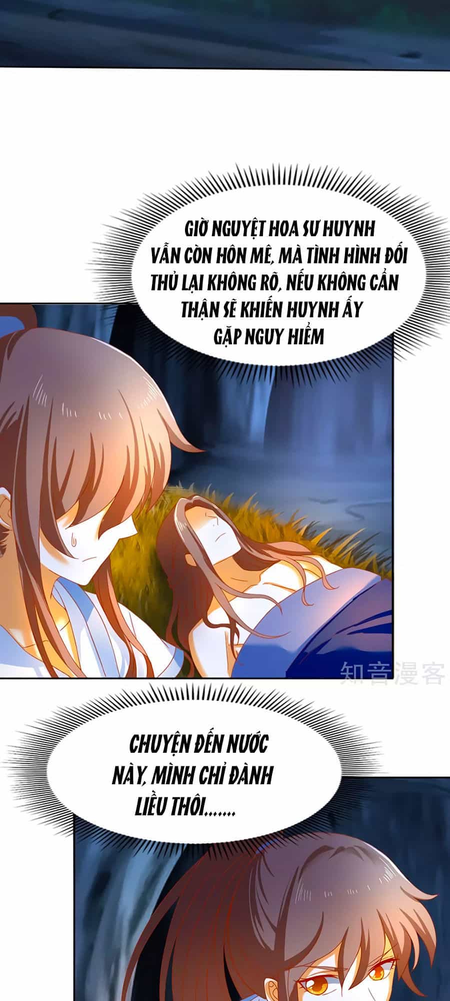 Khuynh Thành Cuồng Phi Của Tà Vương - Chương 44 - ảnh 11
