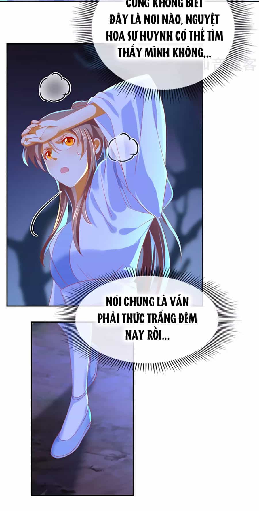 Khuynh Thành Cuồng Phi Của Tà Vương - Chương 45 - ảnh 2