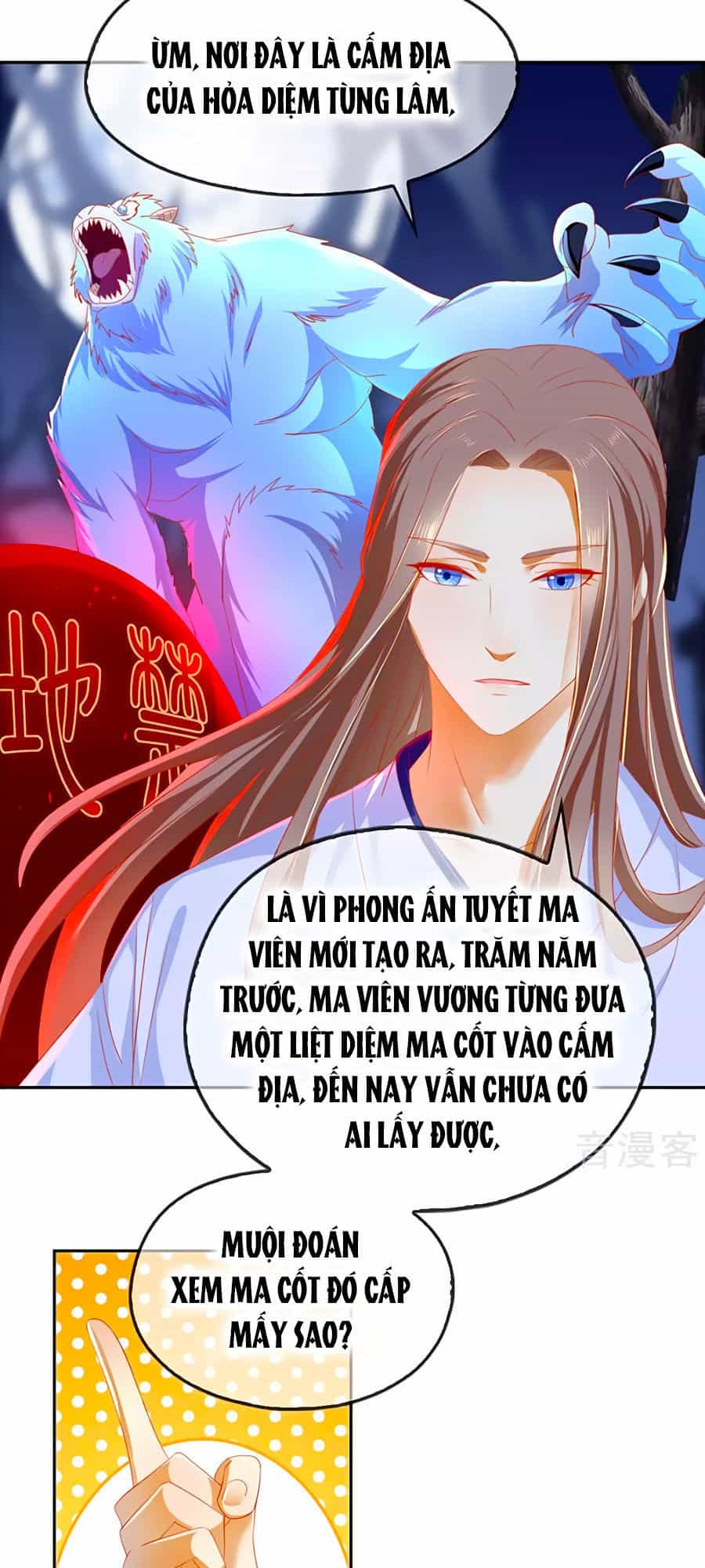 Khuynh Thành Cuồng Phi Của Tà Vương - Chương 46 - ảnh 5