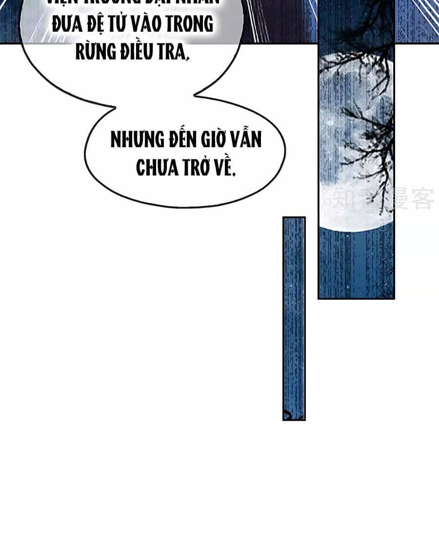 Khuynh Thành Cuồng Phi Của Tà Vương - Chương 50 - ảnh 23