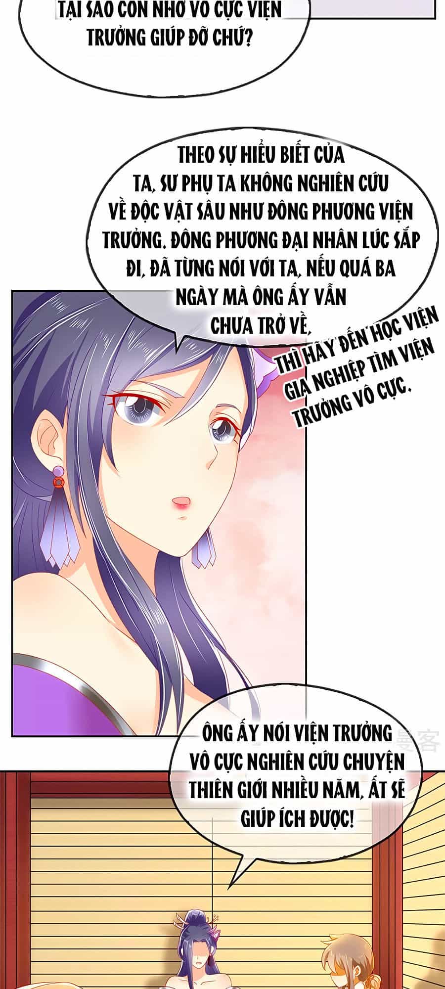 Khuynh Thành Cuồng Phi Của Tà Vương - Chương 50 - ảnh 25
