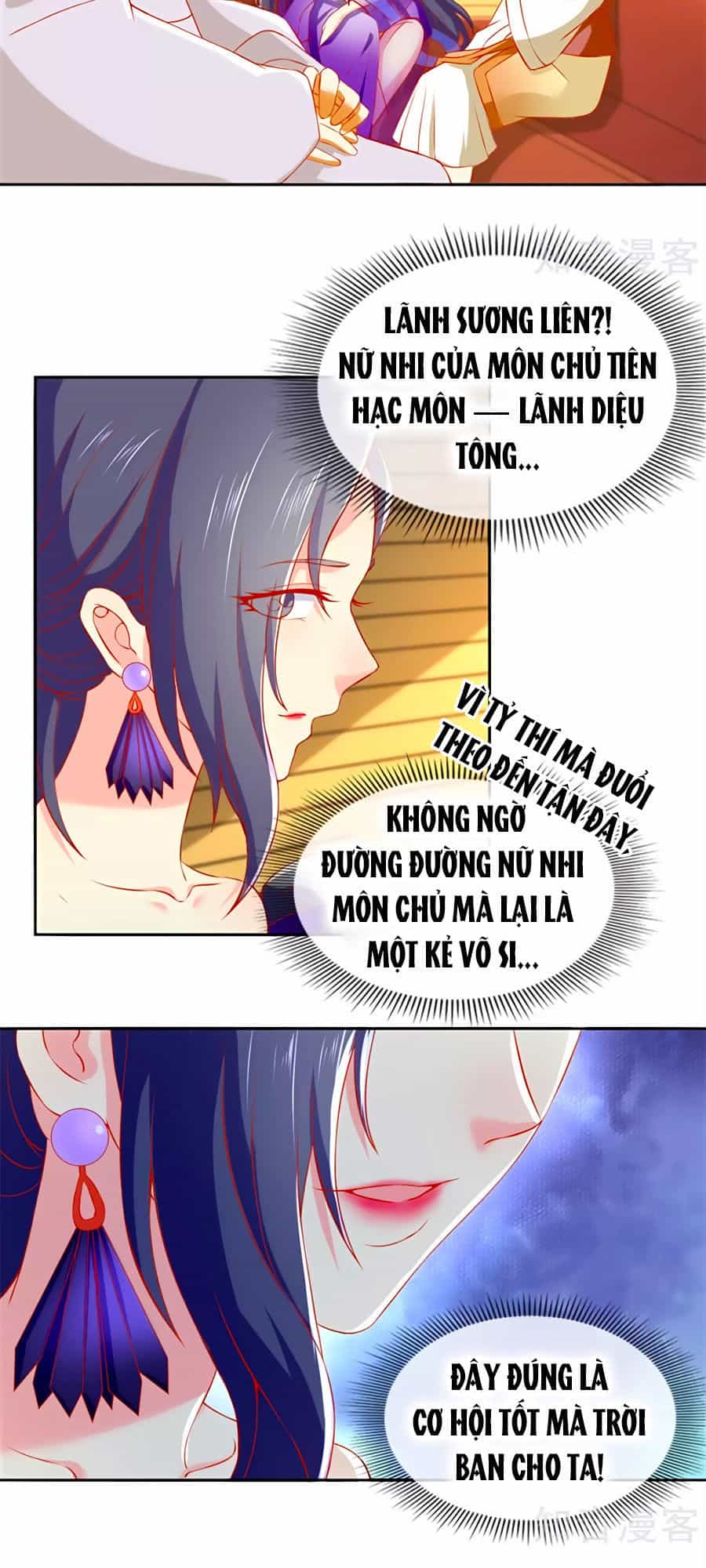 Khuynh Thành Cuồng Phi Của Tà Vương - Chương 51 - ảnh 5