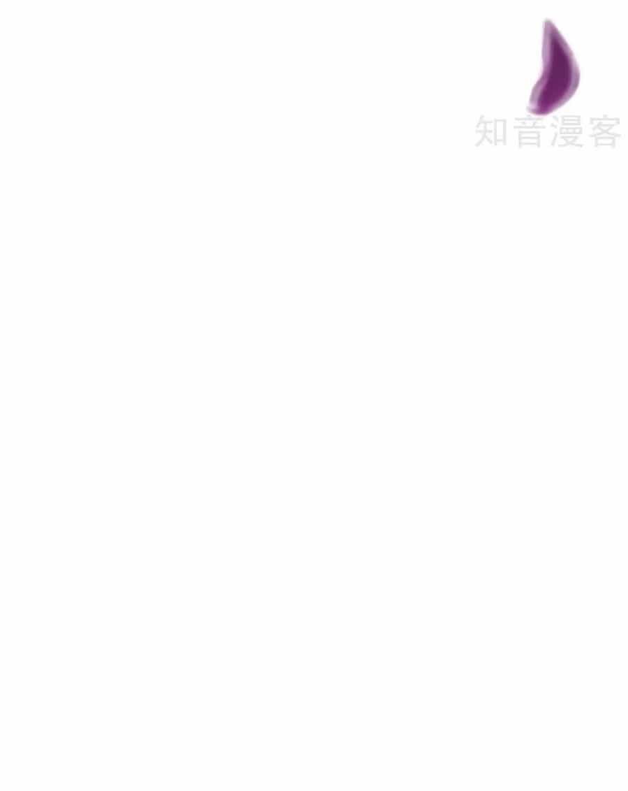 Khuynh Thành Cuồng Phi Của Tà Vương - Chương 59 - ảnh 10