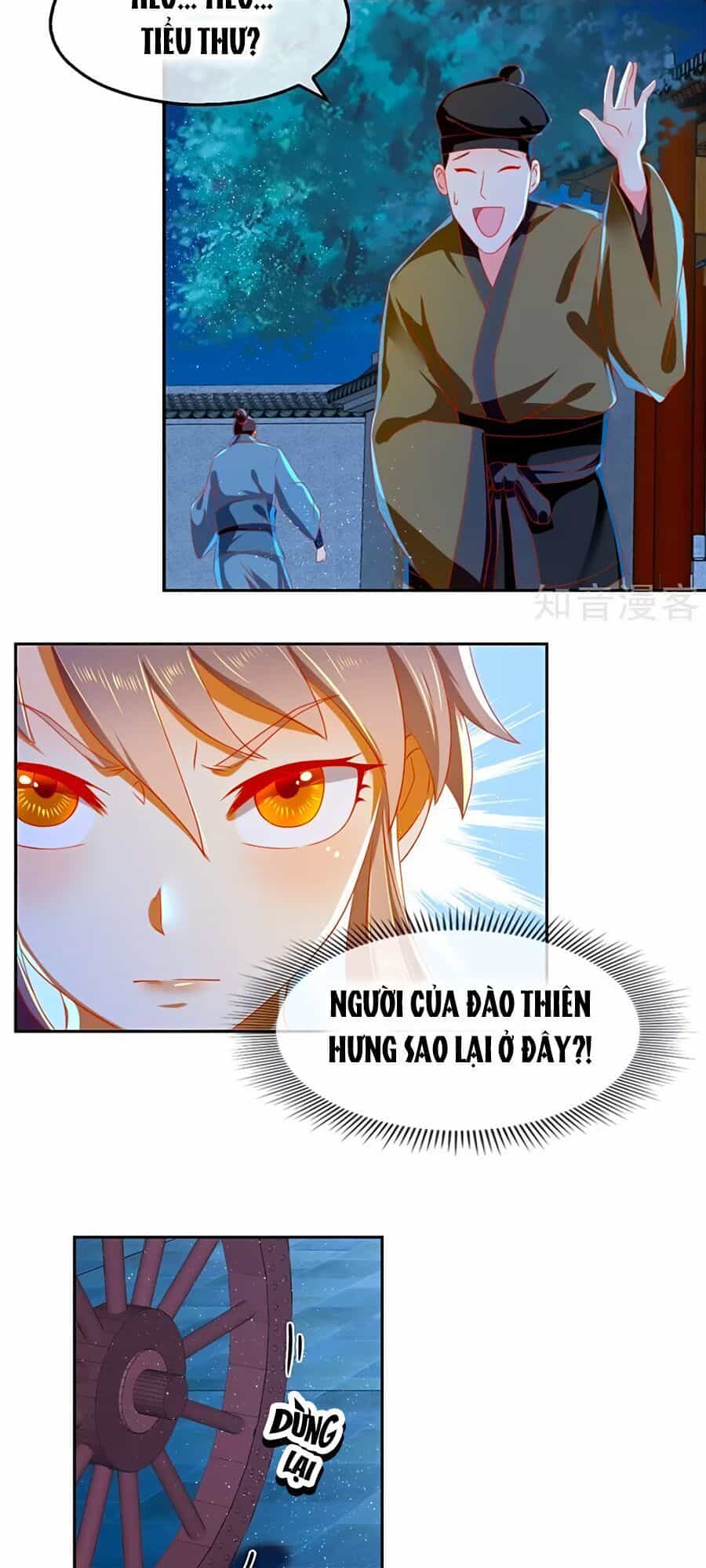 Khuynh Thành Cuồng Phi Của Tà Vương - Chương 63 - ảnh 3