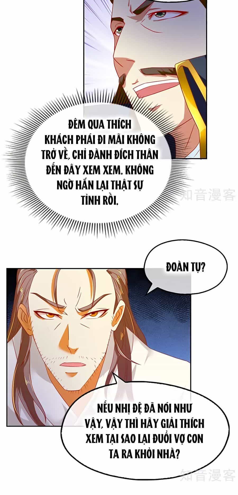 Khuynh Thành Cuồng Phi Của Tà Vương - Chương 64 - ảnh 13