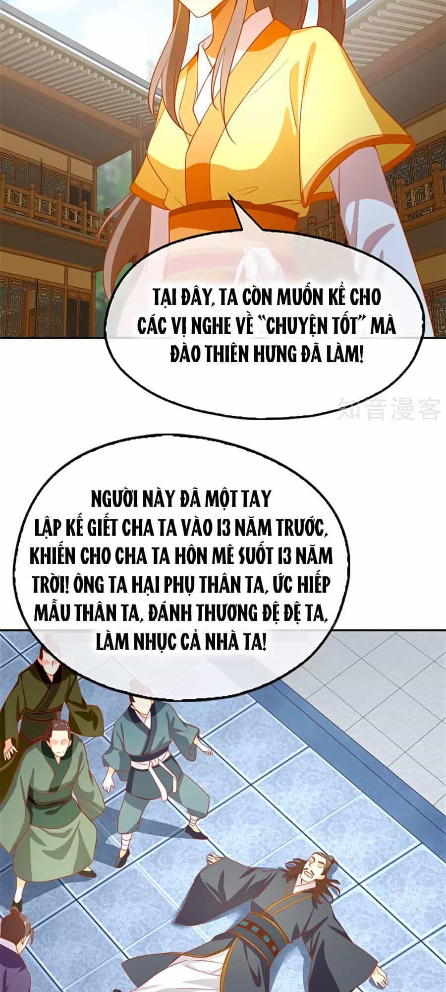 Khuynh Thành Cuồng Phi Của Tà Vương - Chương 65 - ảnh 17