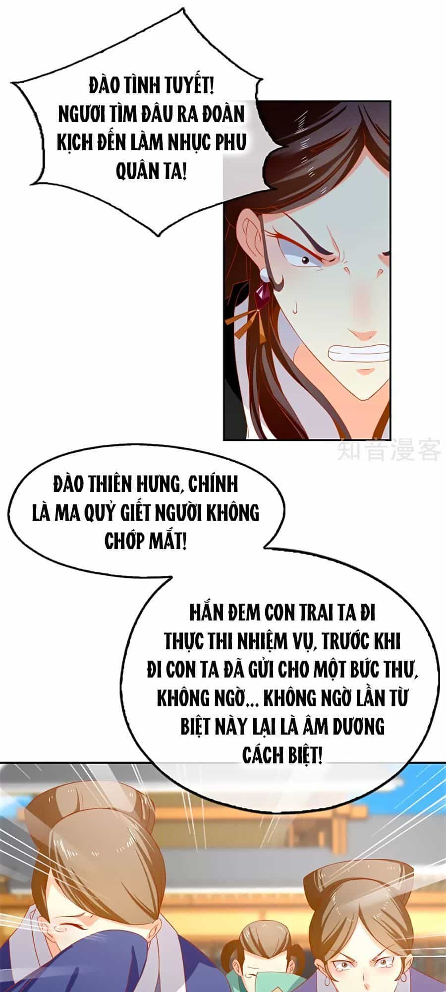 Khuynh Thành Cuồng Phi Của Tà Vương - Chương 65 - ảnh 22