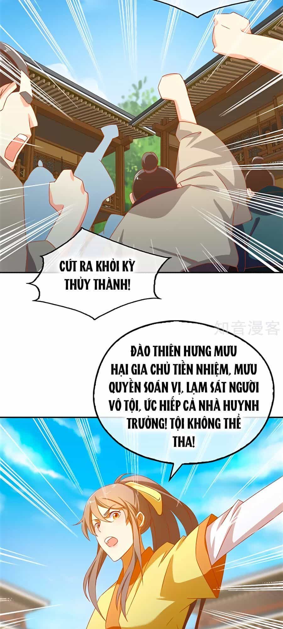 Khuynh Thành Cuồng Phi Của Tà Vương - Chương 65 - ảnh 24