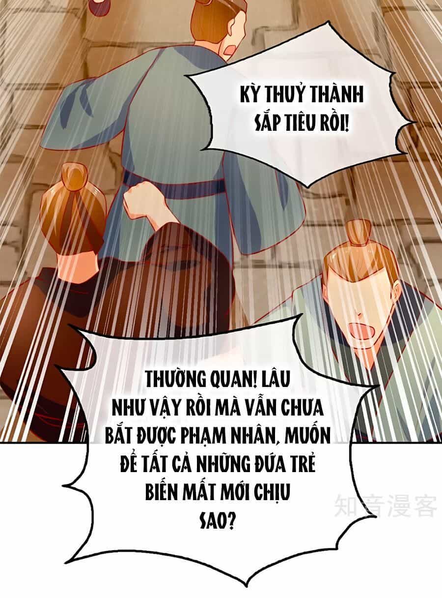 Khuynh Thành Cuồng Phi Của Tà Vương - Chương 66 - ảnh 18