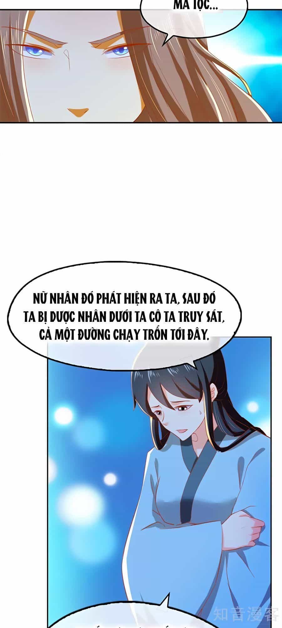 Khuynh Thành Cuồng Phi Của Tà Vương - Chương 67 - ảnh 37
