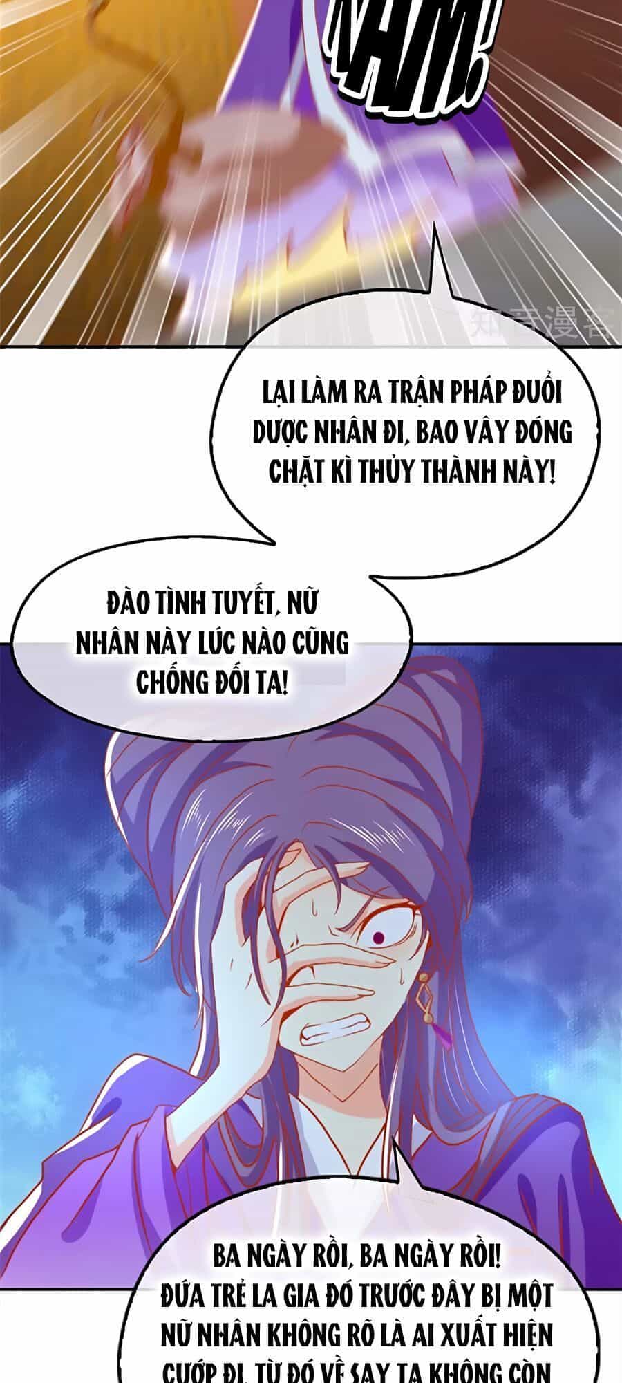 Khuynh Thành Cuồng Phi Của Tà Vương - Chương 67 - ảnh 42