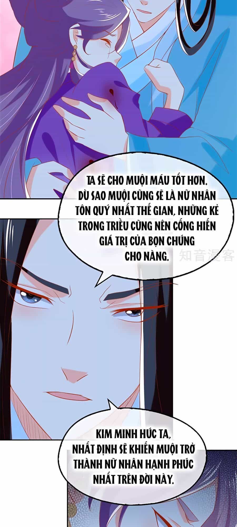 Khuynh Thành Cuồng Phi Của Tà Vương - Chương 68 - ảnh 15