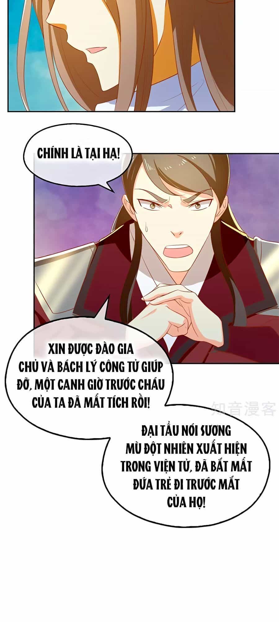 Khuynh Thành Cuồng Phi Của Tà Vương - Chương 68 - ảnh 20