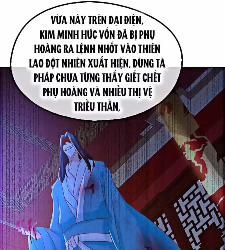 Khuynh Thành Cuồng Phi Của Tà Vương - Chương 72 - ảnh 43