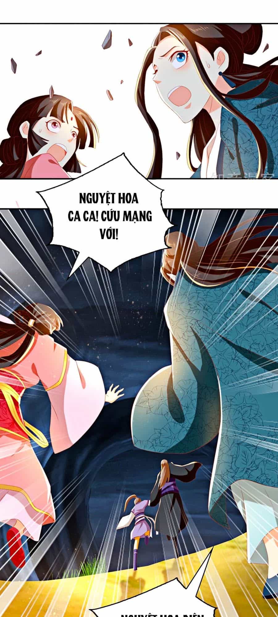 Khuynh Thành Cuồng Phi Của Tà Vương - Chương 82 - ảnh 29