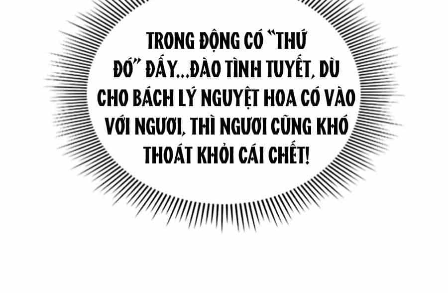 Khuynh Thành Cuồng Phi Của Tà Vương - Chương 82 - ảnh 34