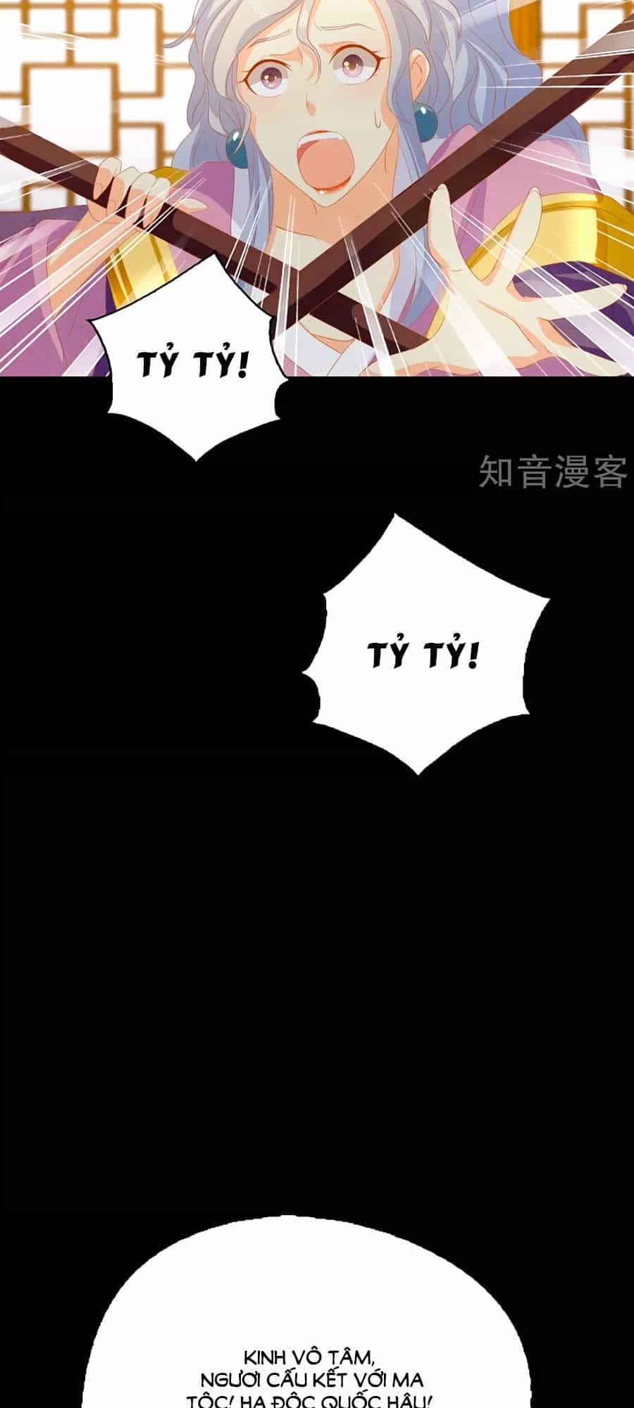 Khuynh Thành Cuồng Phi Của Tà Vương - Chương 87 - ảnh 19