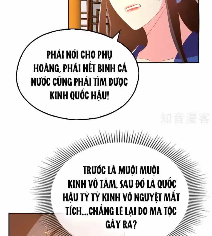 Khuynh Thành Cuồng Phi Của Tà Vương - Chương 93 - ảnh 71