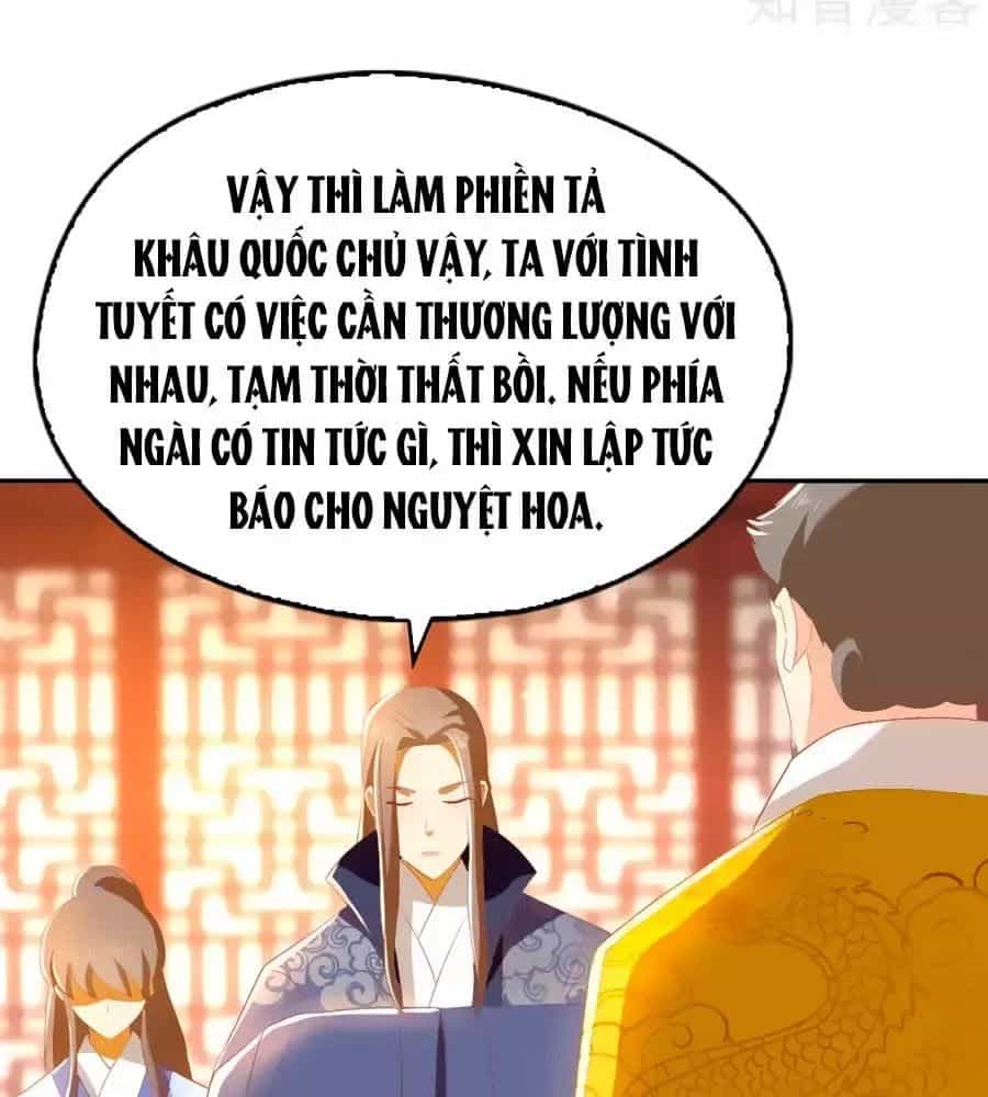 Khuynh Thành Cuồng Phi Của Tà Vương - Chương 94 - ảnh 12