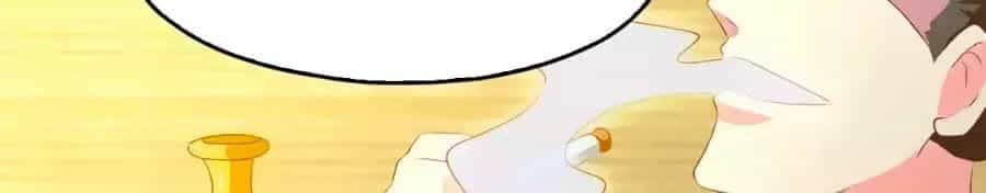 Khuynh Thành Cuồng Phi Của Tà Vương - Chương 94 - ảnh 53